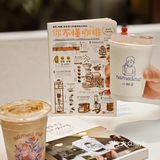 和我一起享受咖啡☕️时光