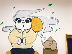 -茶百道(太平门直街店)