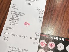 账单-FATBURGER 特富客汉堡(外交公寓店)