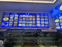 -天鹰观渔(梦园店)