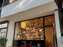 门面-常识咖啡common sense(春熙路店)