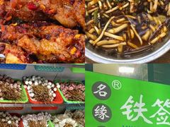 -蒋家肠旺面馆老店(合群路店)