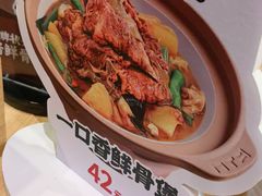 -宏状元现熬粥·京味菜(三里河店)