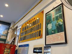 -东泰祥生煎馆(长宁路店)