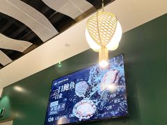 -烹然四季椰子鸡火锅(姚家园万象汇店)