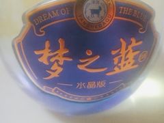-前门烤鸭(江东中路店)