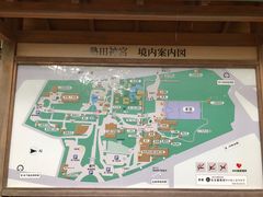 -热田神宫