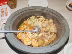-真牛哇·香辣汽锅蛙(天河城店)
