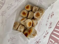 -宋记饼家(石门二路店)