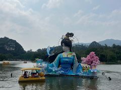 -星湖旅游景区七星岩