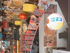 -千懿六本木酒场(常熟路店)