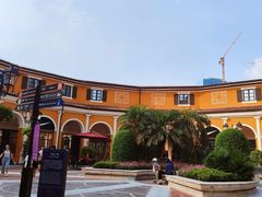 -佛罗伦萨小镇广佛名品奥特莱斯(疏港路店)