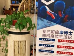 -一兆韦德(万源城店)