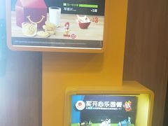 -麦当劳(百联西郊购物中心店)