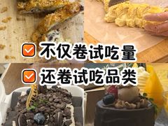 -UH祐禾(上海荟聚店)