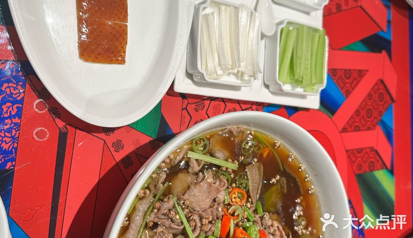 招牌呀「上海滩餐厅(BFC外滩金融中心店)」