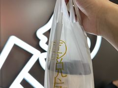 -喜茶(广州三元里卜蜂莲花店)