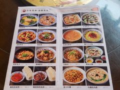 -杏花村水席楼(西大街总店)