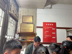 -方桥点心店(易发城店)