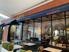 门面-MOMENTI手工意面(晶耀前滩店)
