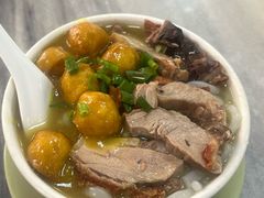 -三鄉濑粉·铭珠粥粉