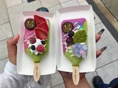 -伊藤久右卫门(宇治本店)