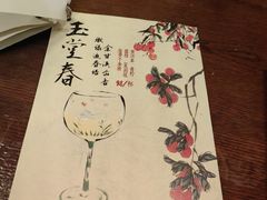 -萃坊 StillFun(玉林店)