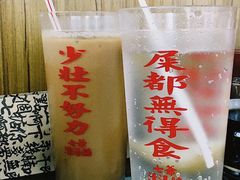 -七爷清汤腩·港式茶餐厅(世博店)