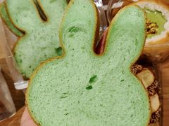 -熊猫家PANDA BAKERY(望江店)