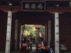 -南岳衡山风景名胜区-南岳大庙