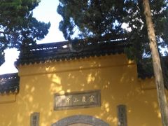 -灵岩山风景区