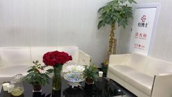 -悟空祛痘·诺奖技术专业店