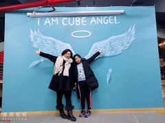 -CUBE私教·普拉提·拳击(龙漕路店)