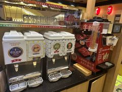 -伊豆野菜村(大族广场店)