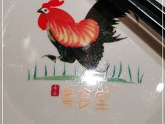 -粤食堂(天津和悦汇店)