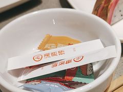 -海底捞火锅(泰安爱琴海店)