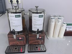 -通透堂中医·精准推拿(旗舰店)