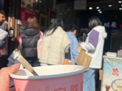 -定胜糕小店-蒋顺发