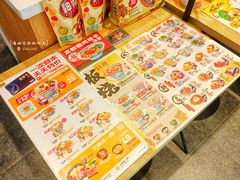 -吉野家(大连黑石礁富丽庭店)