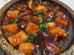 石锅豆腐-阿毛饭店·正宗宁波菜(儿童公园旗舰店)