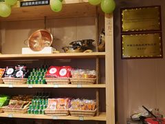 零售区-锅圈食汇火锅烧烤食材超市(西河路店)