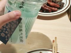 -伊茉家的烤肉店(勒泰中心店)