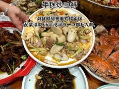 -坛南湾阿强农家乐.海鲜大排档老字号(福州地标美食店)