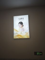 点击看大图 -长沙雅美医疗美容医院