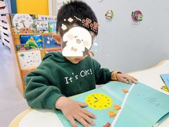 -京师双语幼儿园