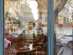 -BAKER&SPICE(安福路店)