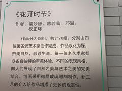 -前门(地铁站)