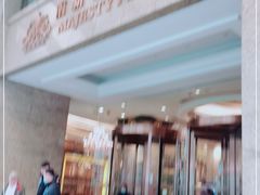 -上海南新雅大酒店