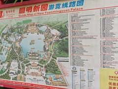-珠海圆明新园
