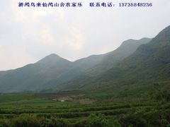 -仙山谷激浪漂流